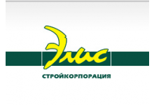 СК «Элис»